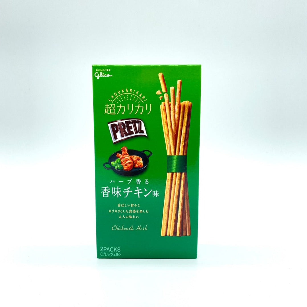 Super Crispy Pretz: Chicken&Herb - GLICO