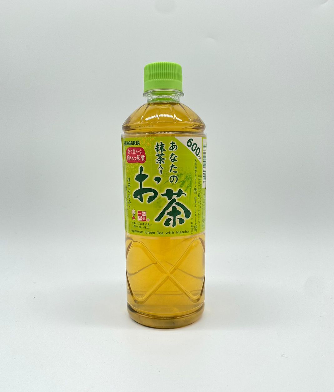 Anata no Matcha Greentea - Sangaria