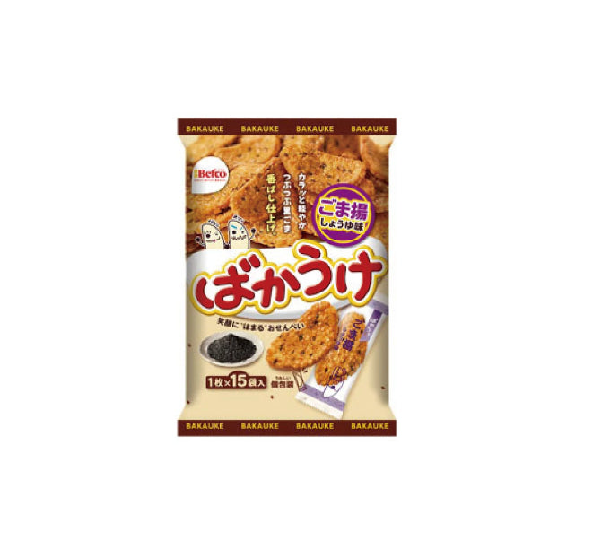 Bakauke Gomaage - KURIYAMA