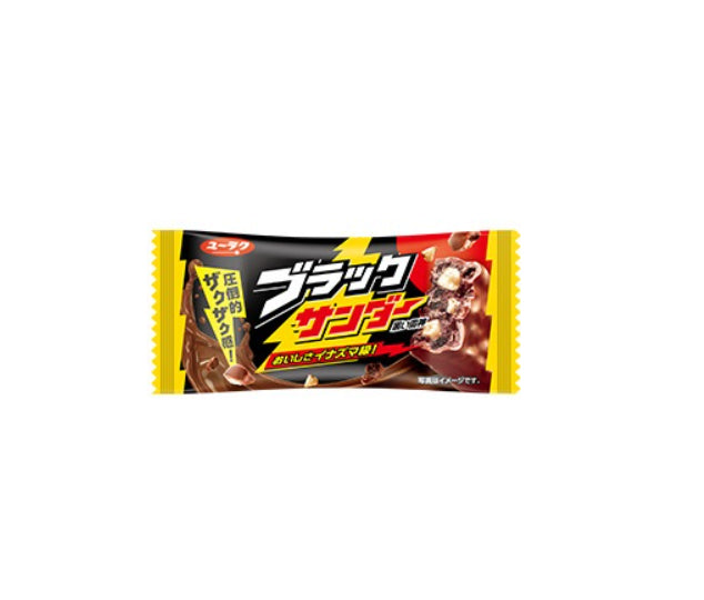 Black Thunder Chocolate Snack - Yuraku