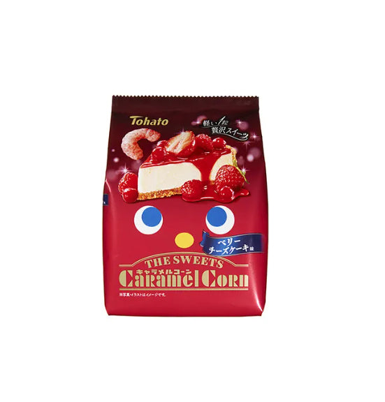 Caramel Corn "Berry Cheesecake" (Limied Edition) / Tohato