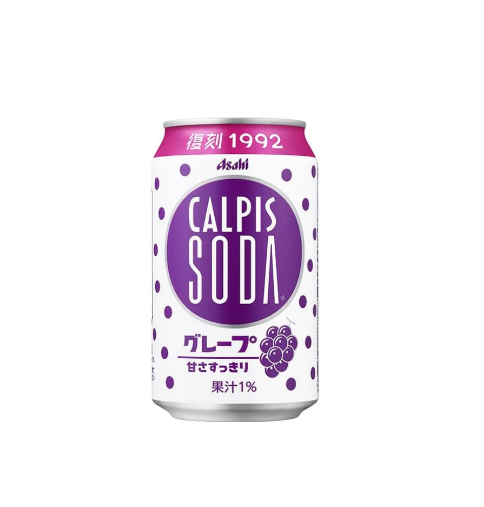 Calpis Soda Grape Can (350ml) - ASAHI