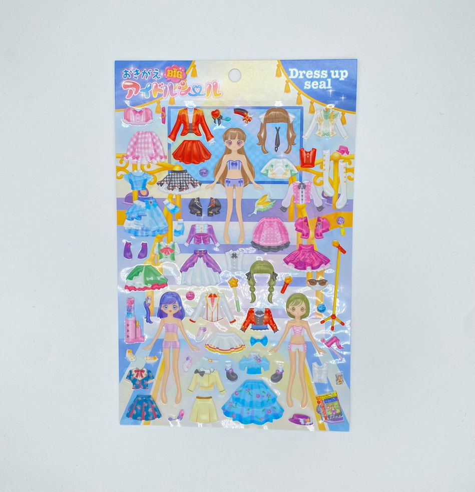 Dekolations Sticker (Dress up seal)