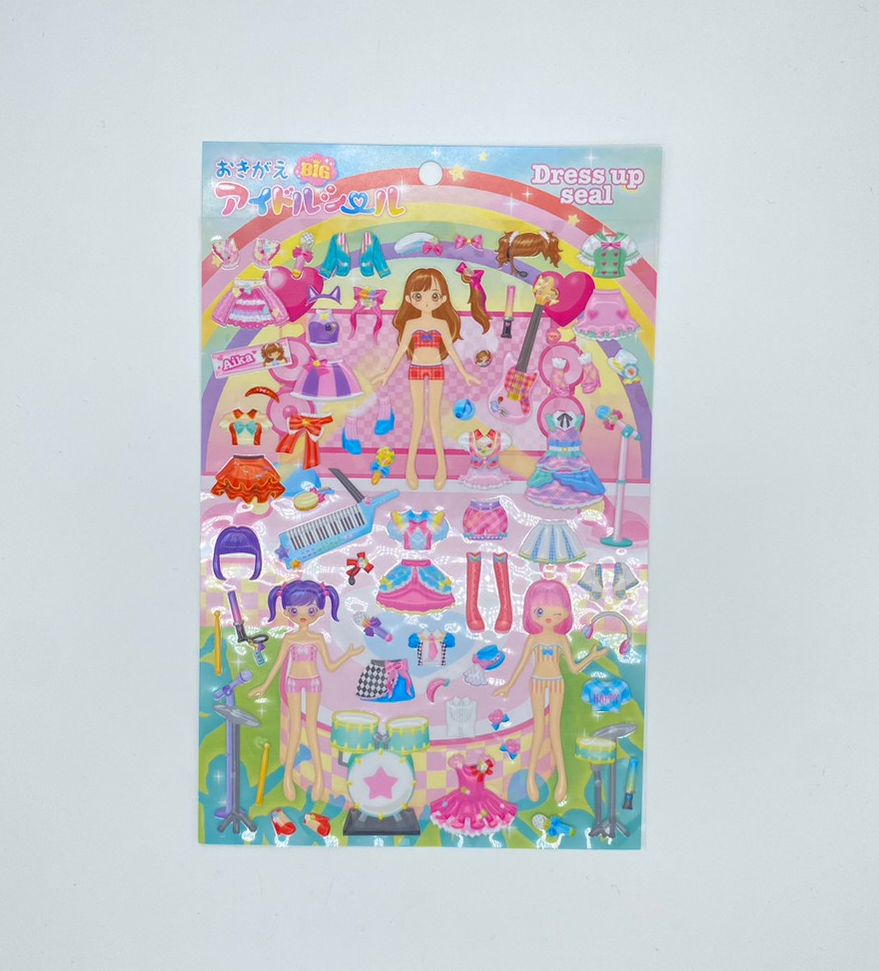 Dekolations Sticker (Dress up seal)