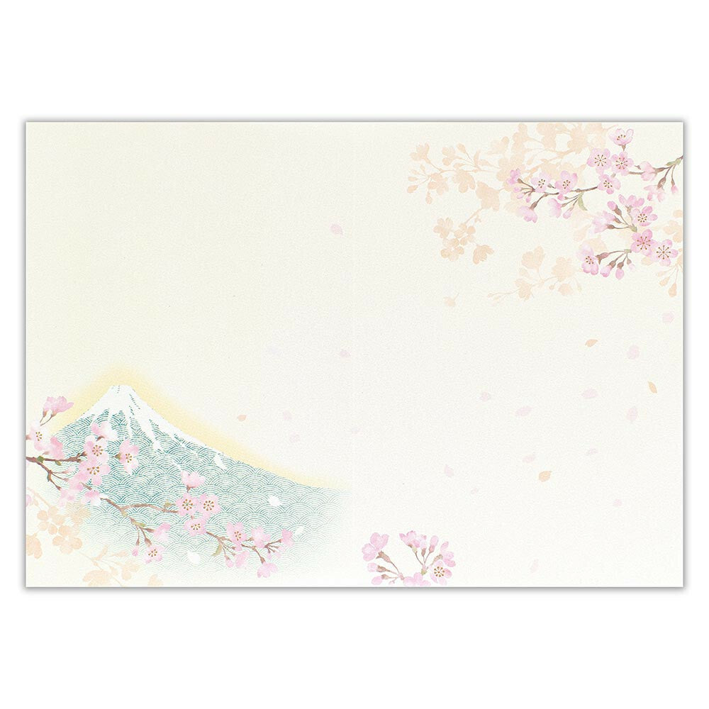 Greeding Card with Envelope "Sakura-Fuji"