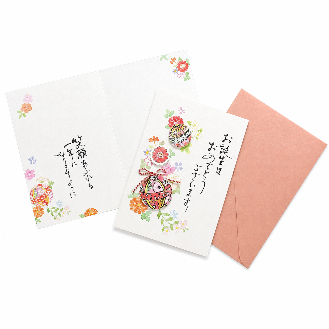 Birthday Card with Envelope "Temari"