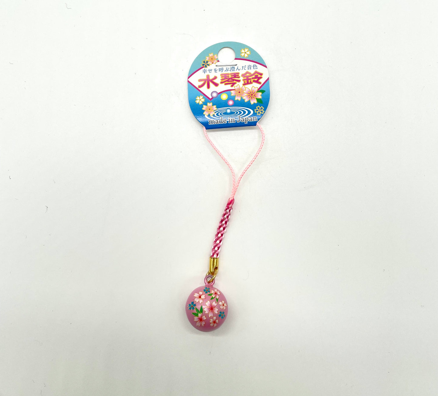 Anhänger mit Glöckchen
