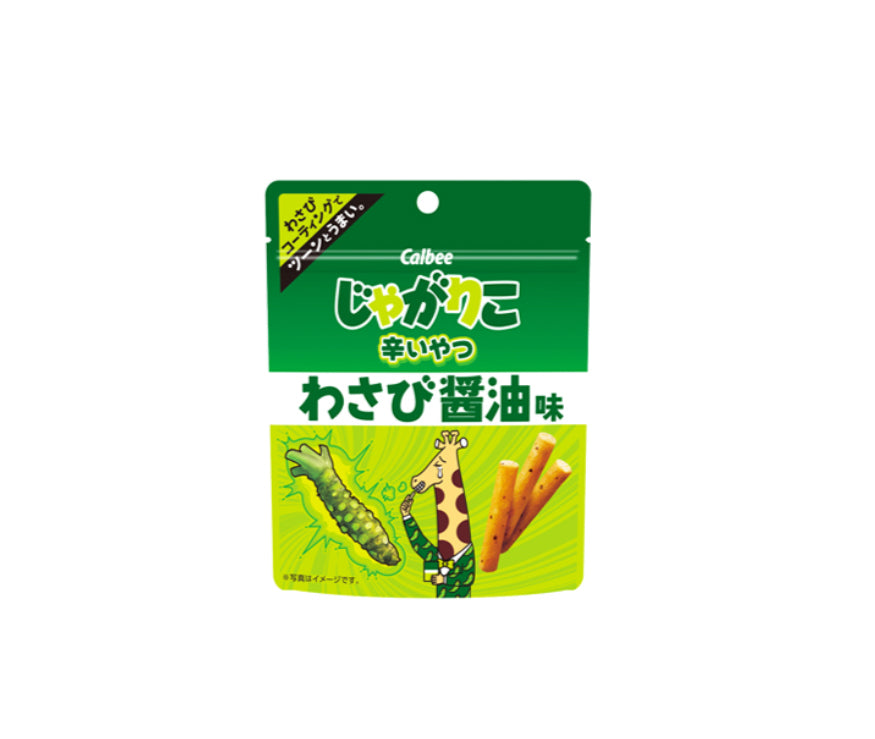 Jagarico "Spicy Wasabi Shoyu" - Calbee