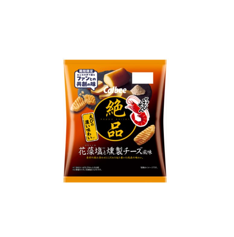 Kappa Ebisen "Moshio & Smoked Cheese - CALBEE