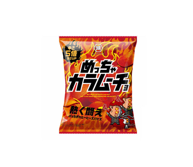 Potato Chips "Meccha Karamucho X5 Flamin´ Hot" - Koikeya