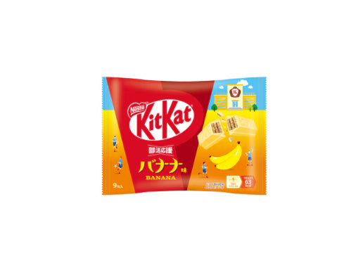 Kitkat Mini "Banana & White Chocolate" Seasonal Limited - Nestle