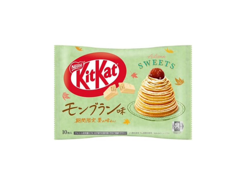 Kitkat Mini "Mont Blanc" Seasonal Limited (Alc.0,1%) - NESTLE
