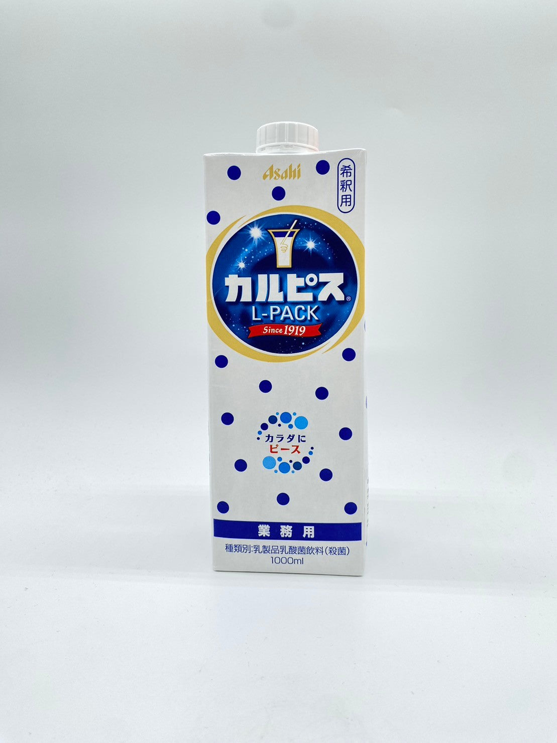 Calpis Sirup - ASAHI
