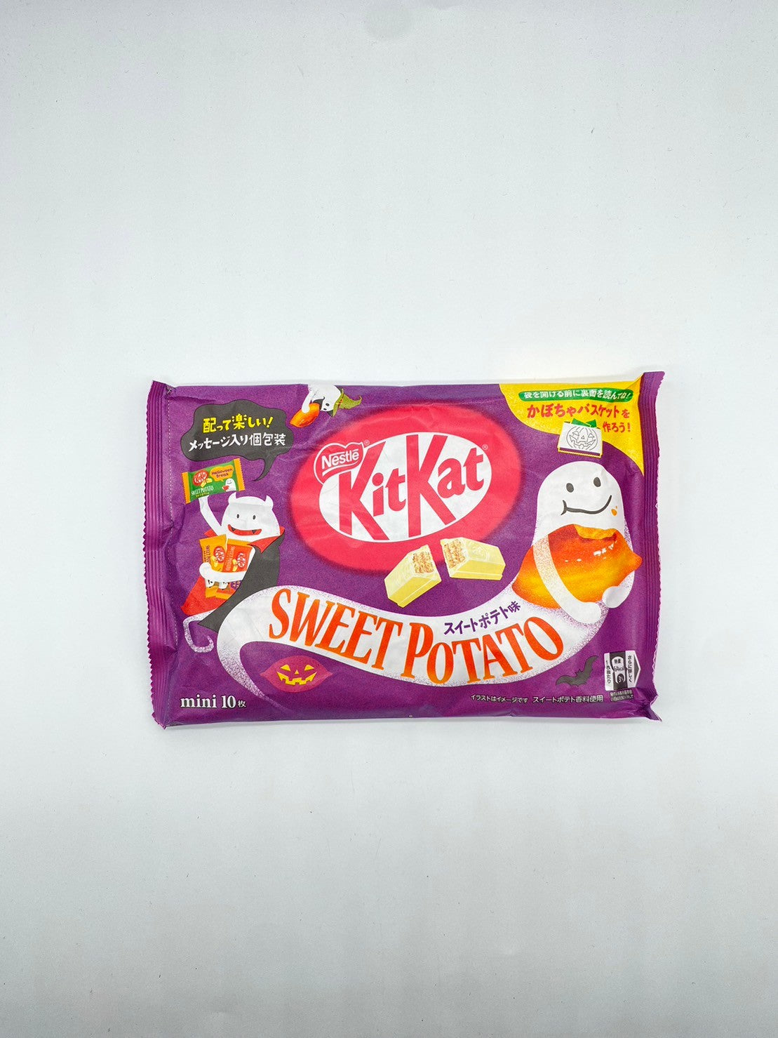 KitKat Sweet Potato - NESTLE