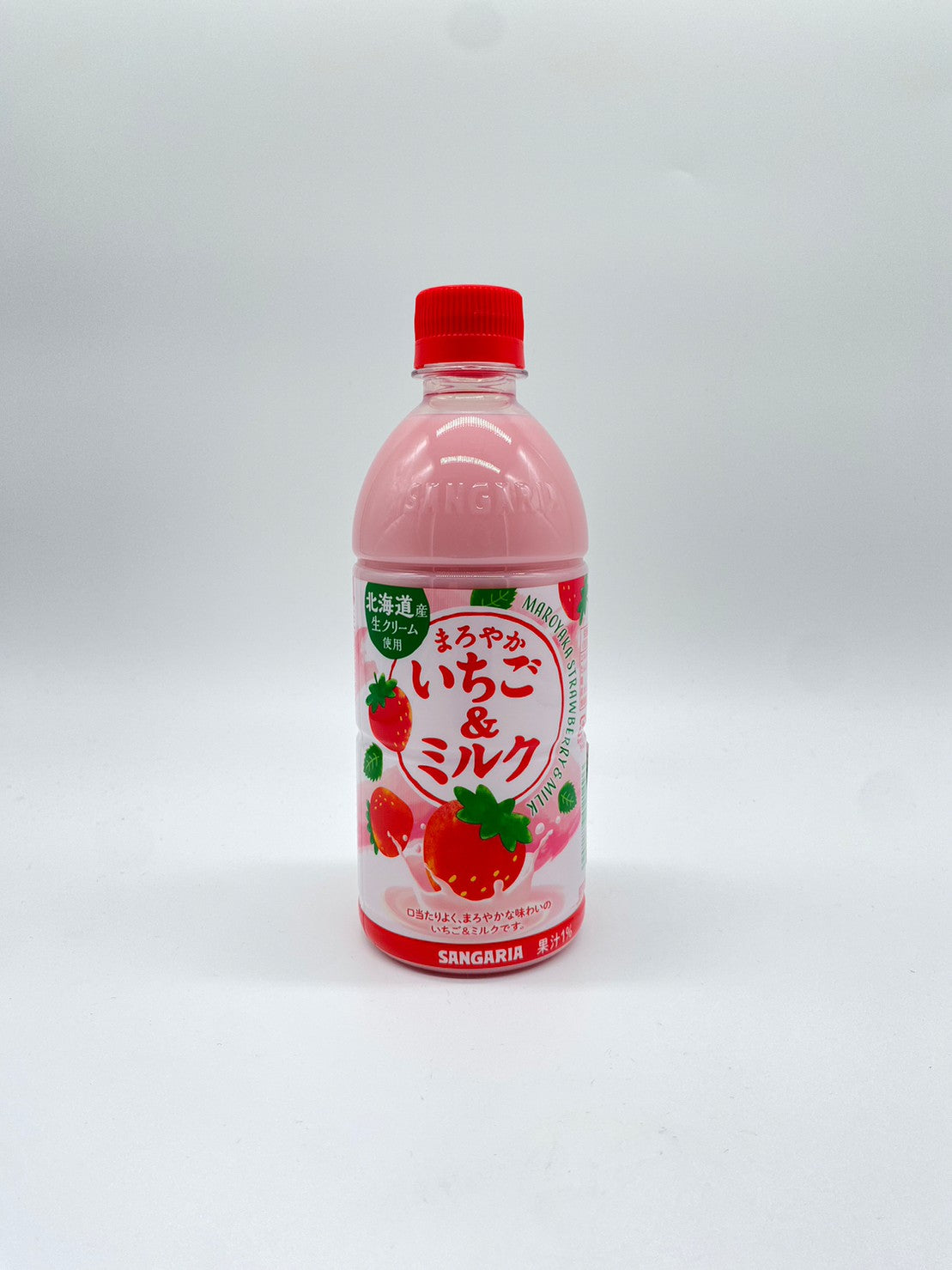 Maroyaka Strawberry Milk - Sangaria