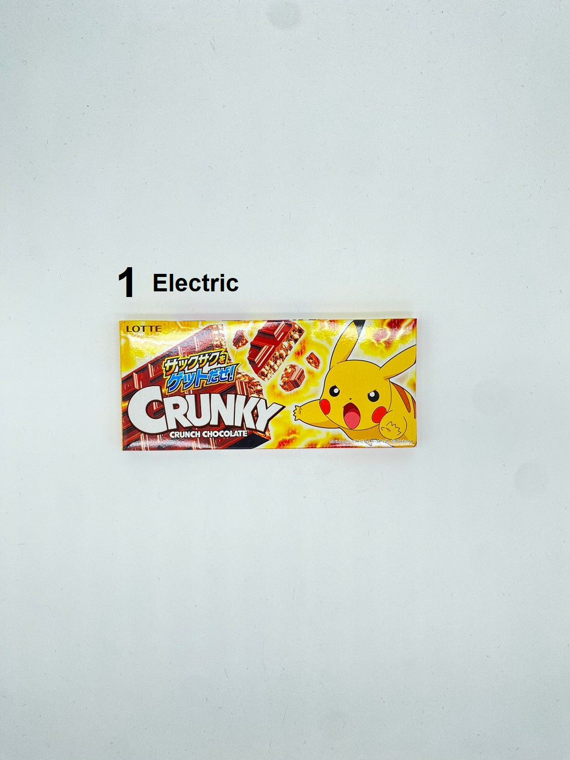 Pokemon Crunky Chocolate: Lotte