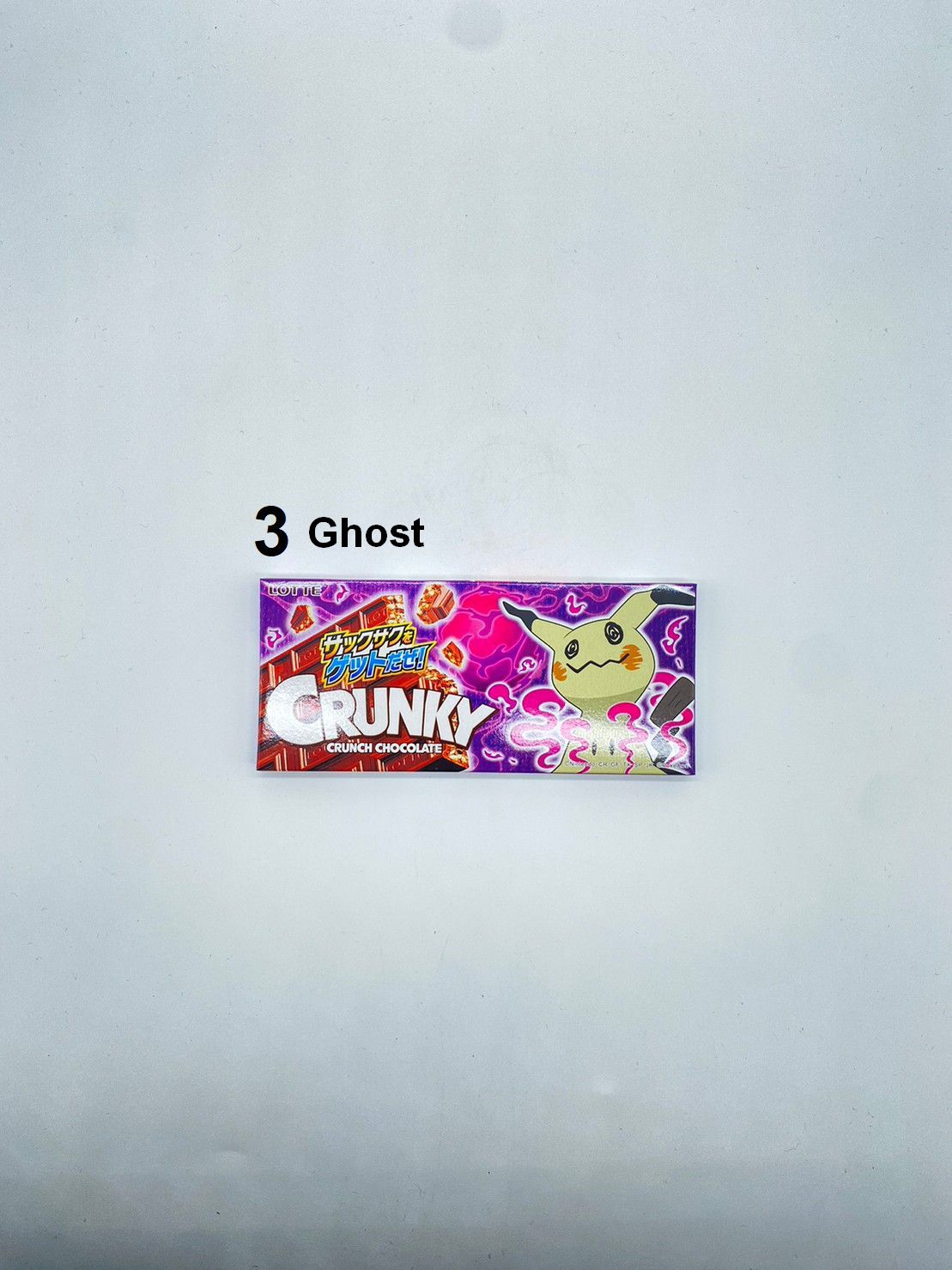 Pokemon Crunky Chocolate: Lotte