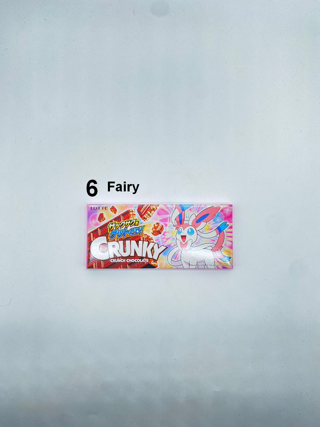 Pokemon Crunky Chocolate: Lotte