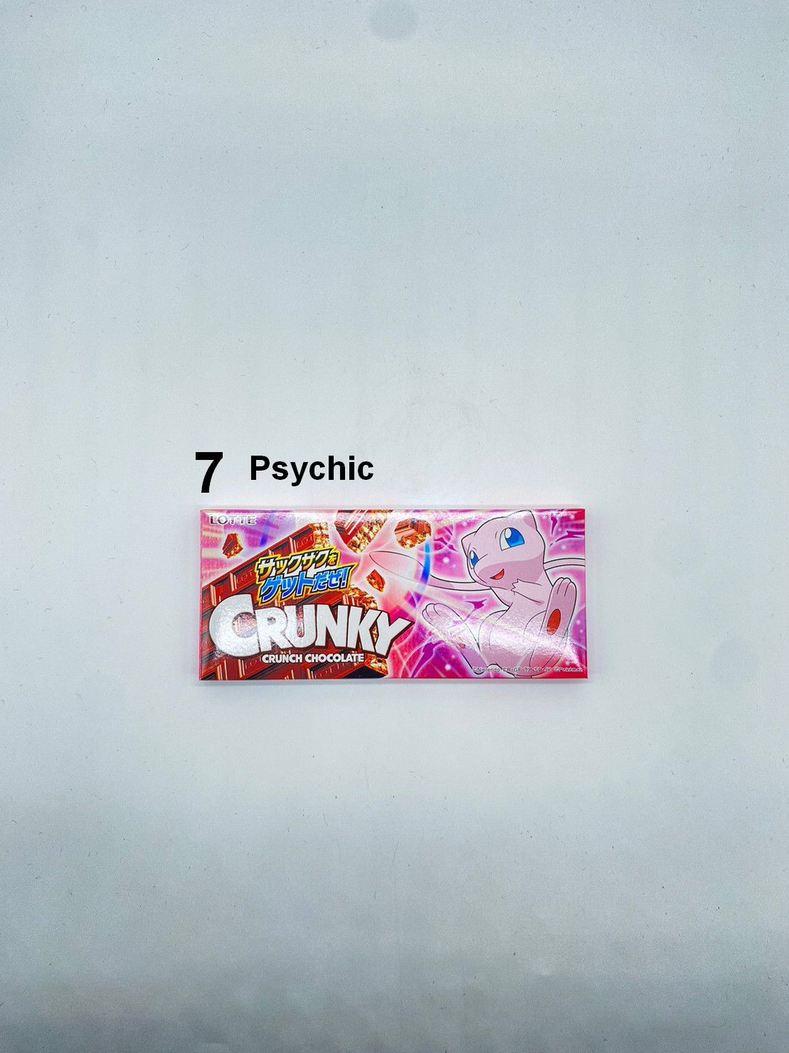 Pokemon Crunky Chocolate: Lotte