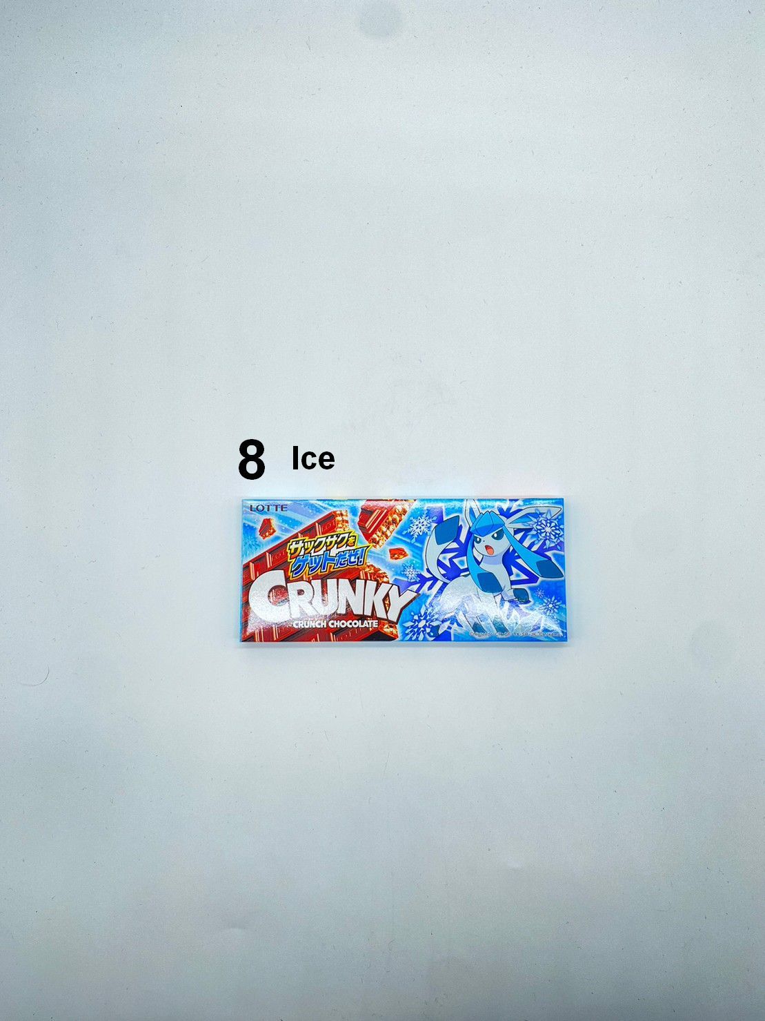 Pokemon Crunky Chocolate: Lotte