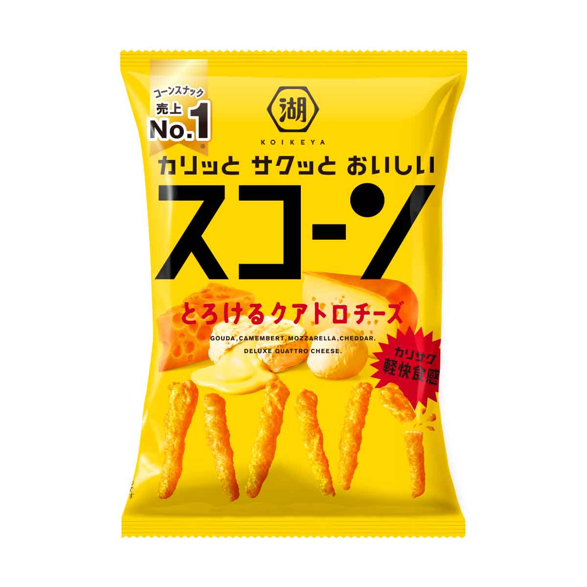 Scorn "Quattro Cheese" - Koikeya