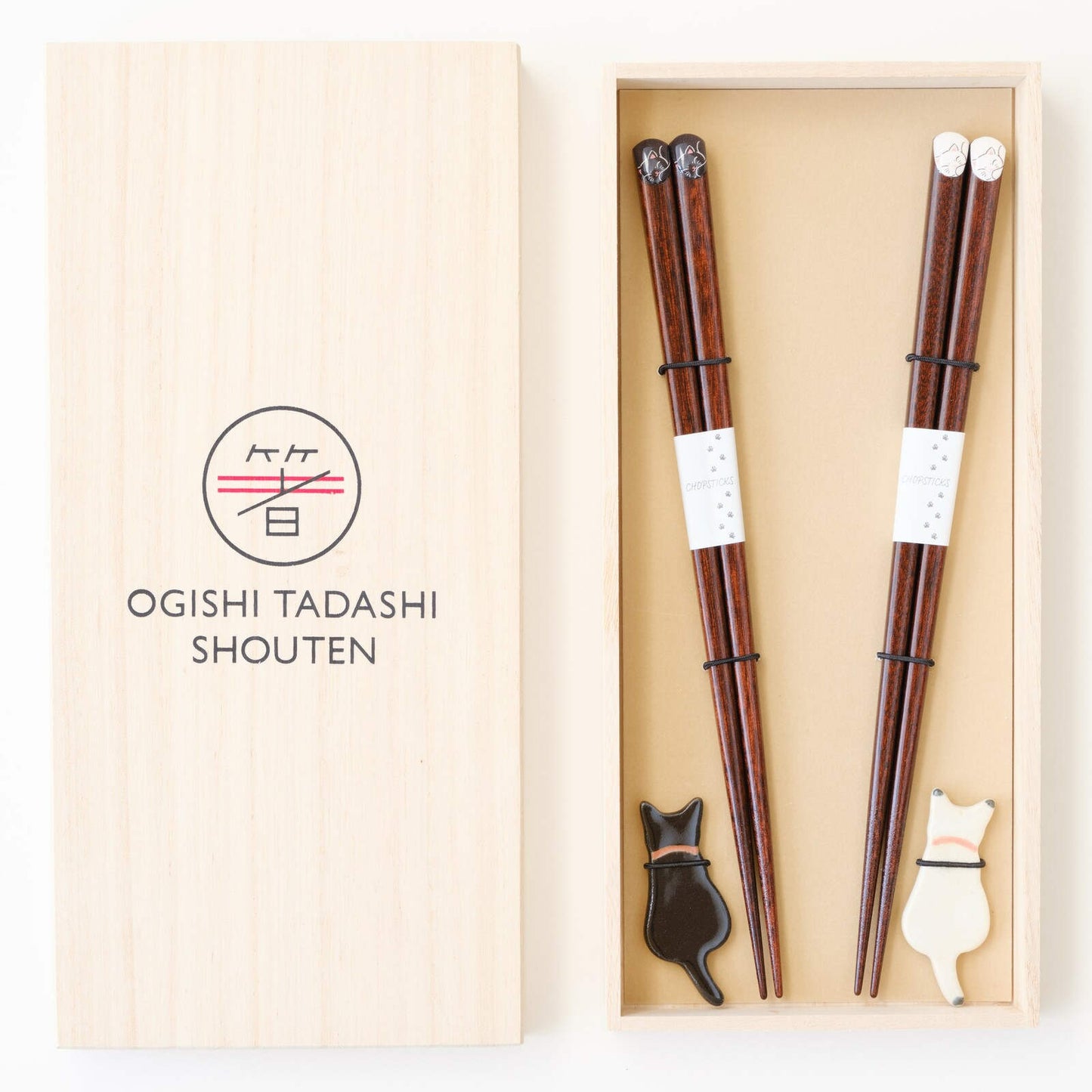 Stäbchen Sets "Hidamari" - Ogishi Tadashi Shoten (Wakasa Lackiertechnik)