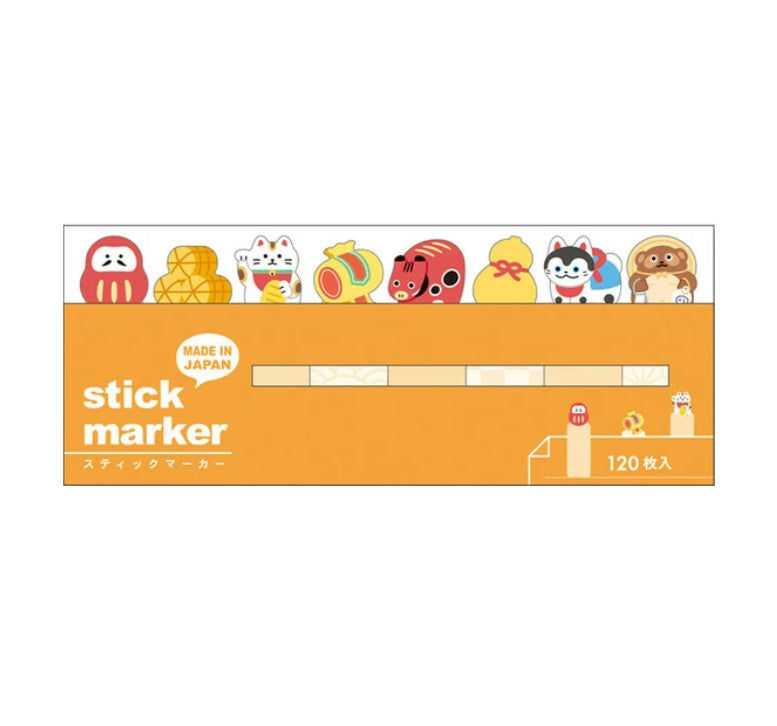 One Point Sticker/Post It