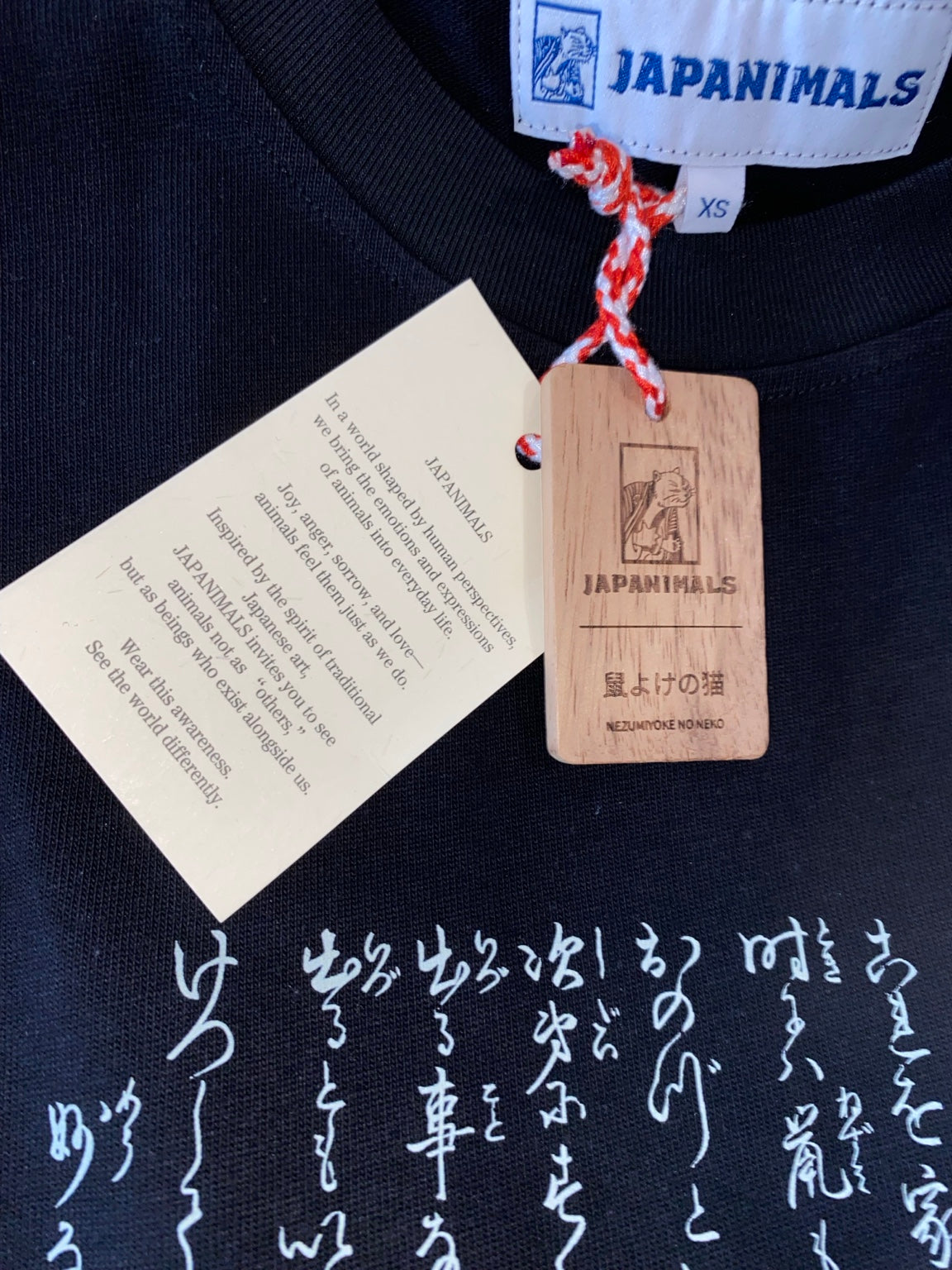 T-Shirt "Mäuseschutz-Katze" - Japanimals