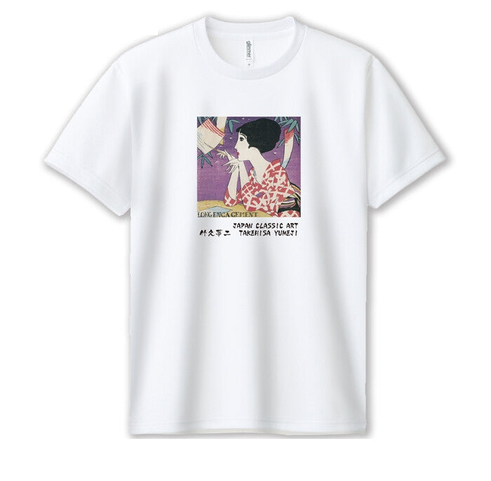 T-Shirt, Tanabata (7.July) - Yumeji Takehisa