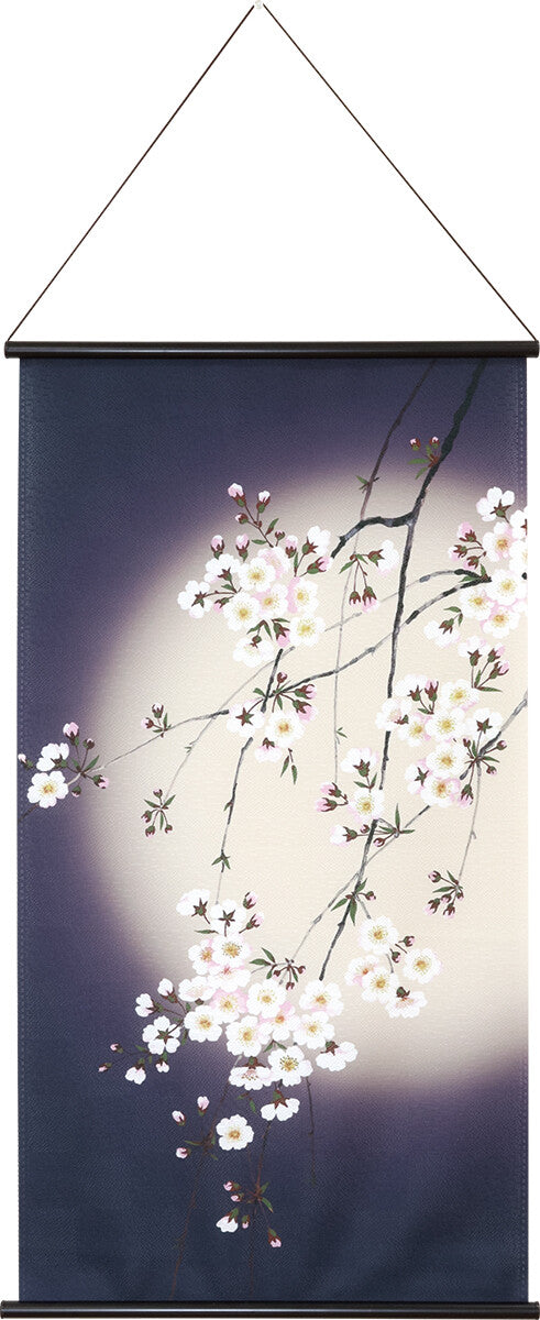 Wandbehang Poster