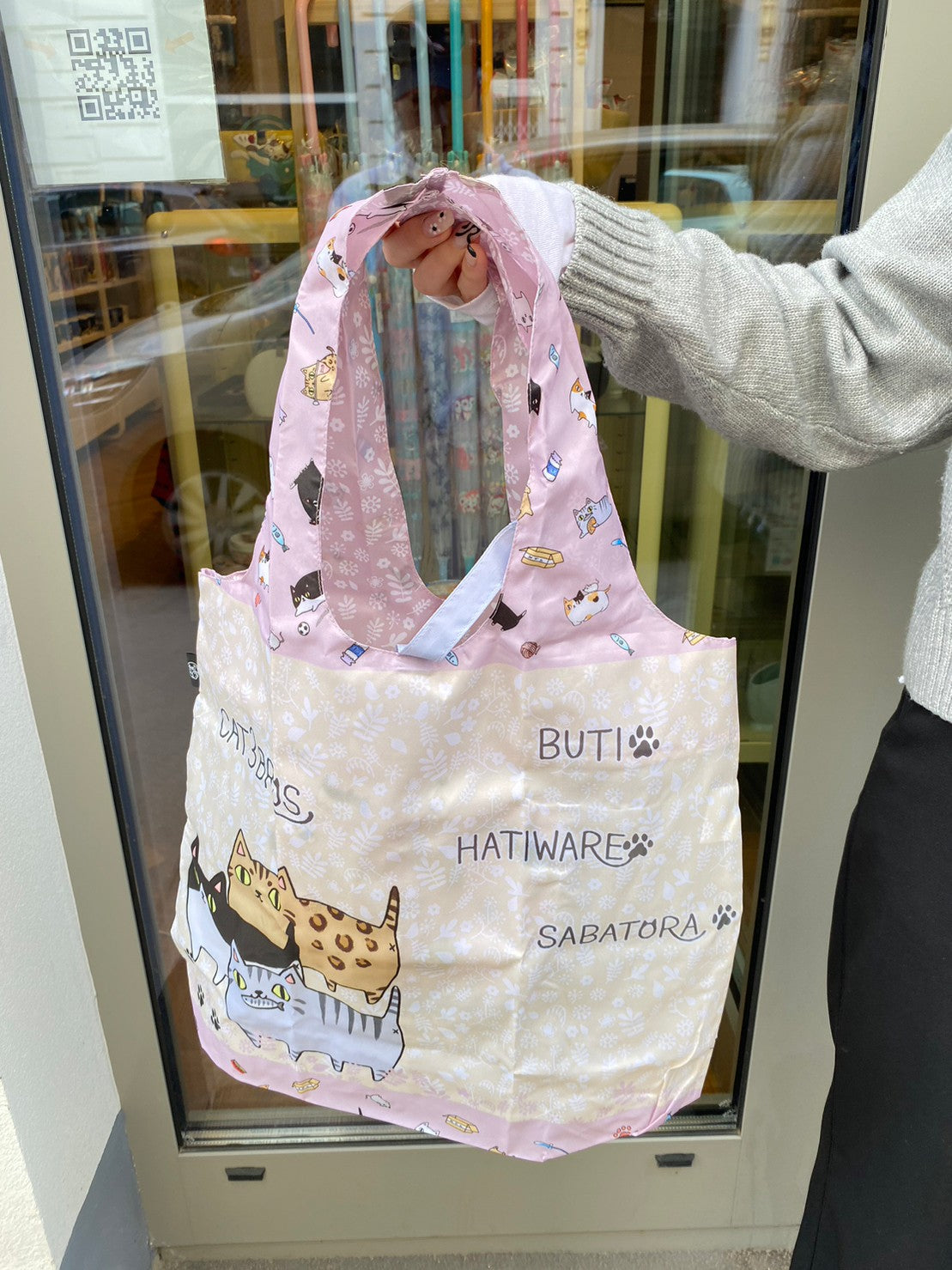 Eco Bag - CAT3BROS