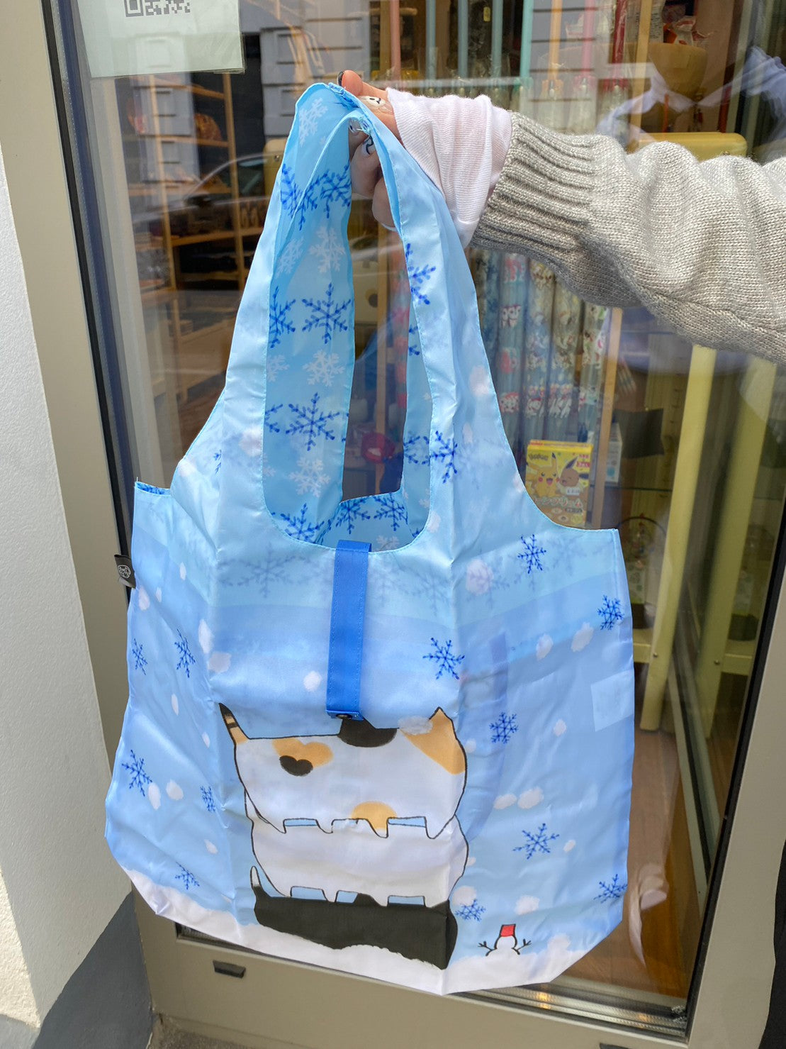 Eco Bag - CAT3BROS