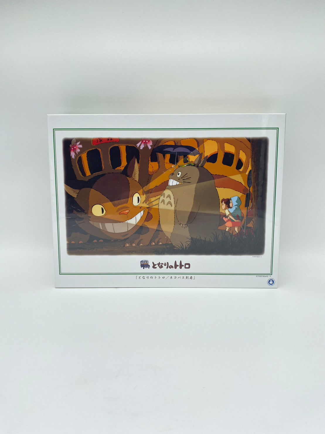 My Neighbor Totoro - Cat Bus Arrival / Puzzle - Ghibli
