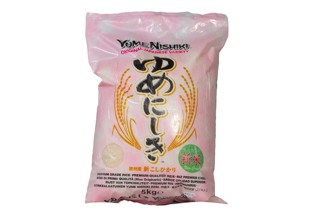Yume Nishiki Reis (5KG)