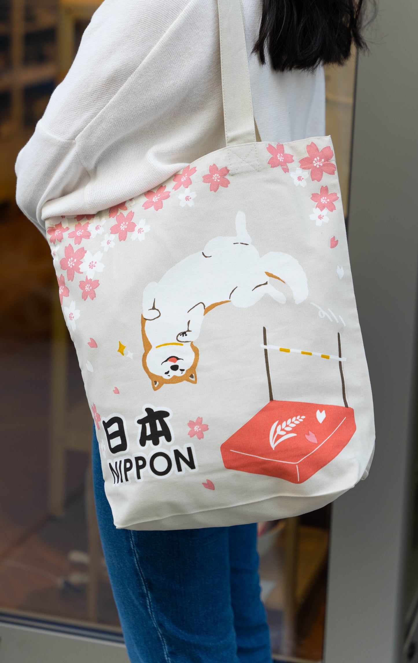 Tote Bag - Akita Sakura Hochsprung