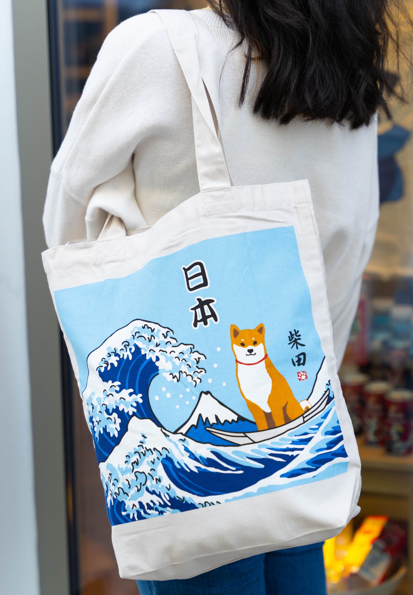 Tote Bag - Fuji & Wellen