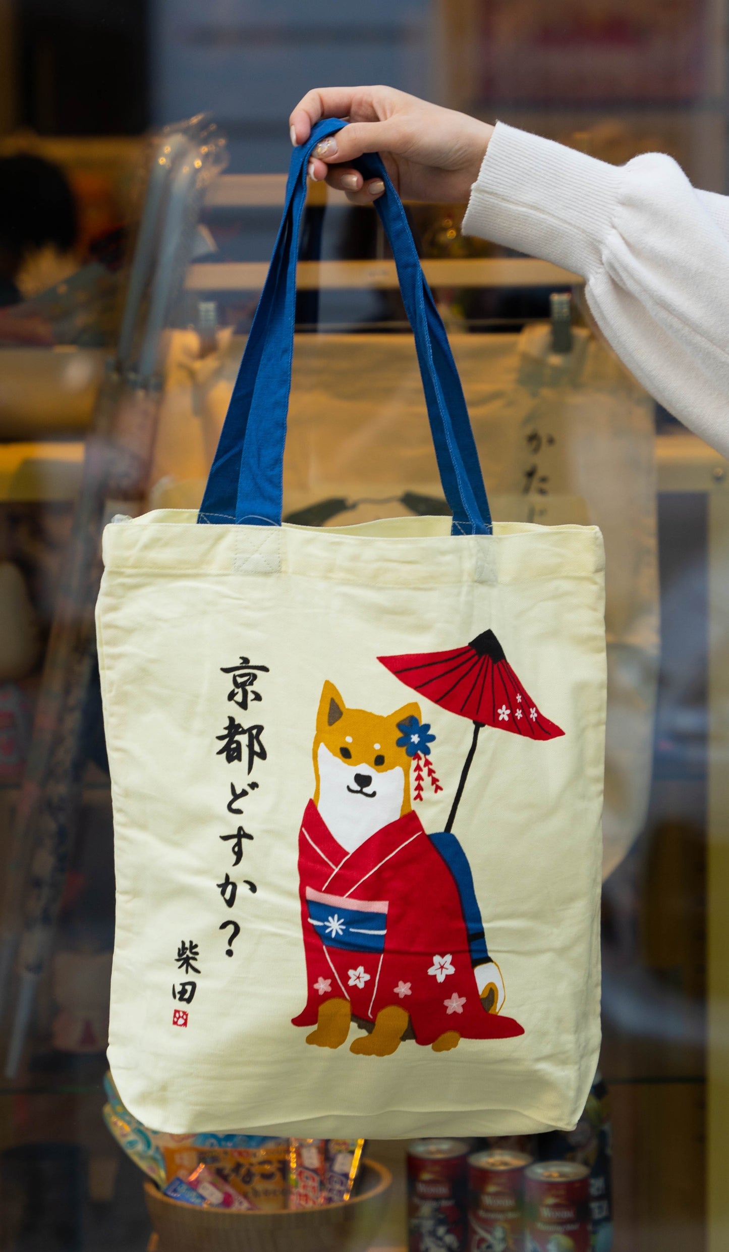Tote Bag - 京都どすか?