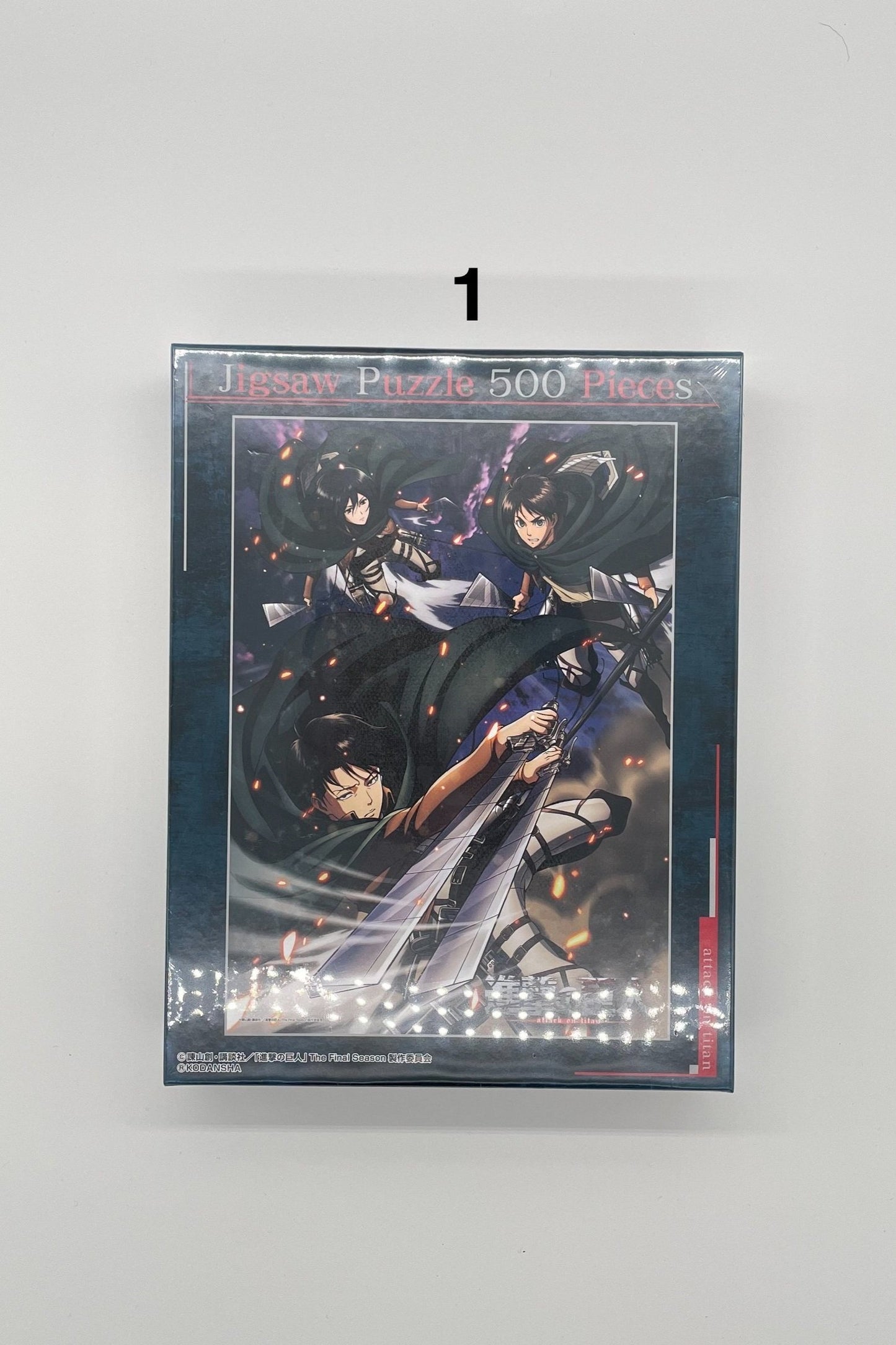 Attack On Titan Puzzle