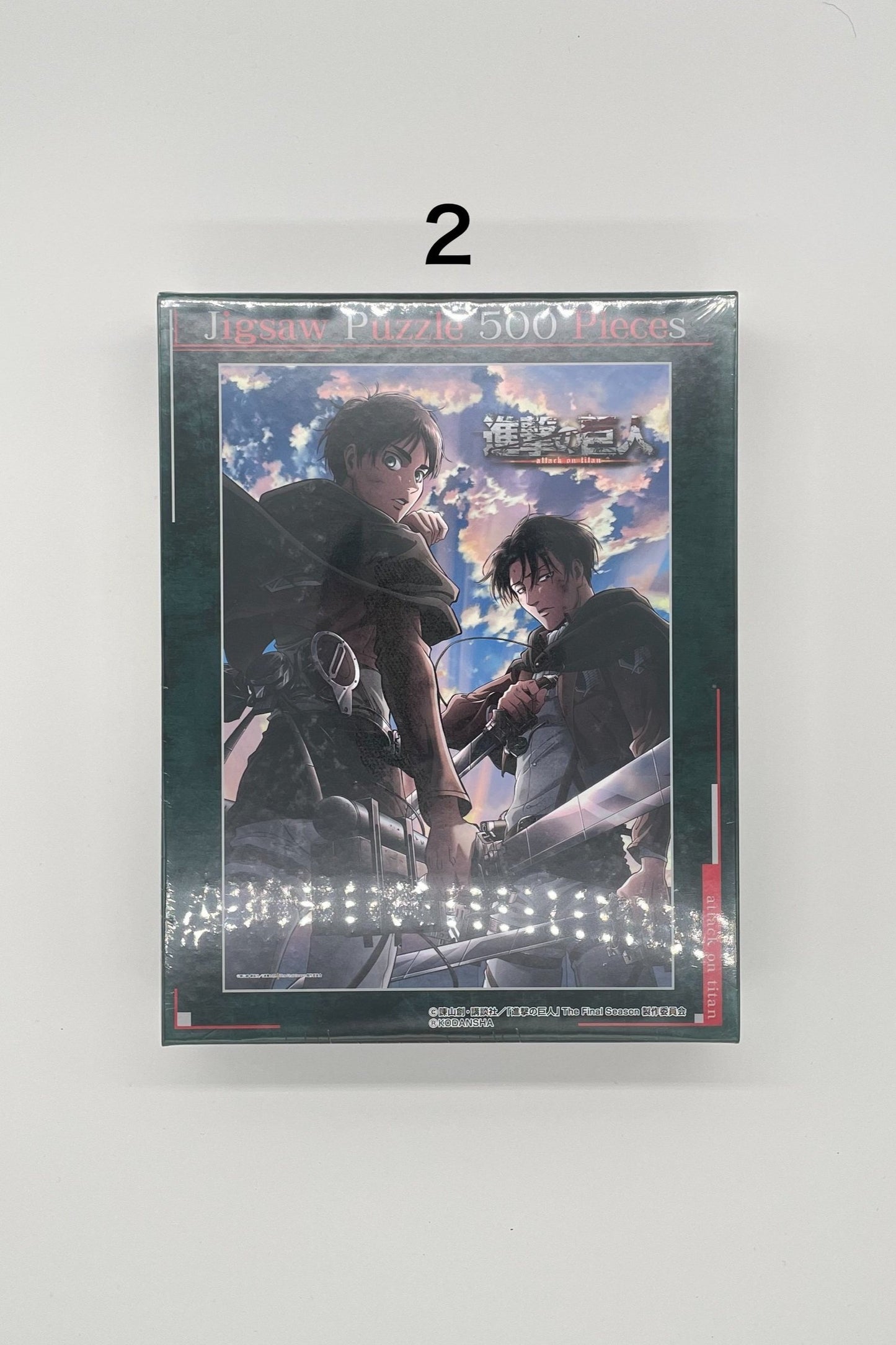 Attack On Titan Puzzle