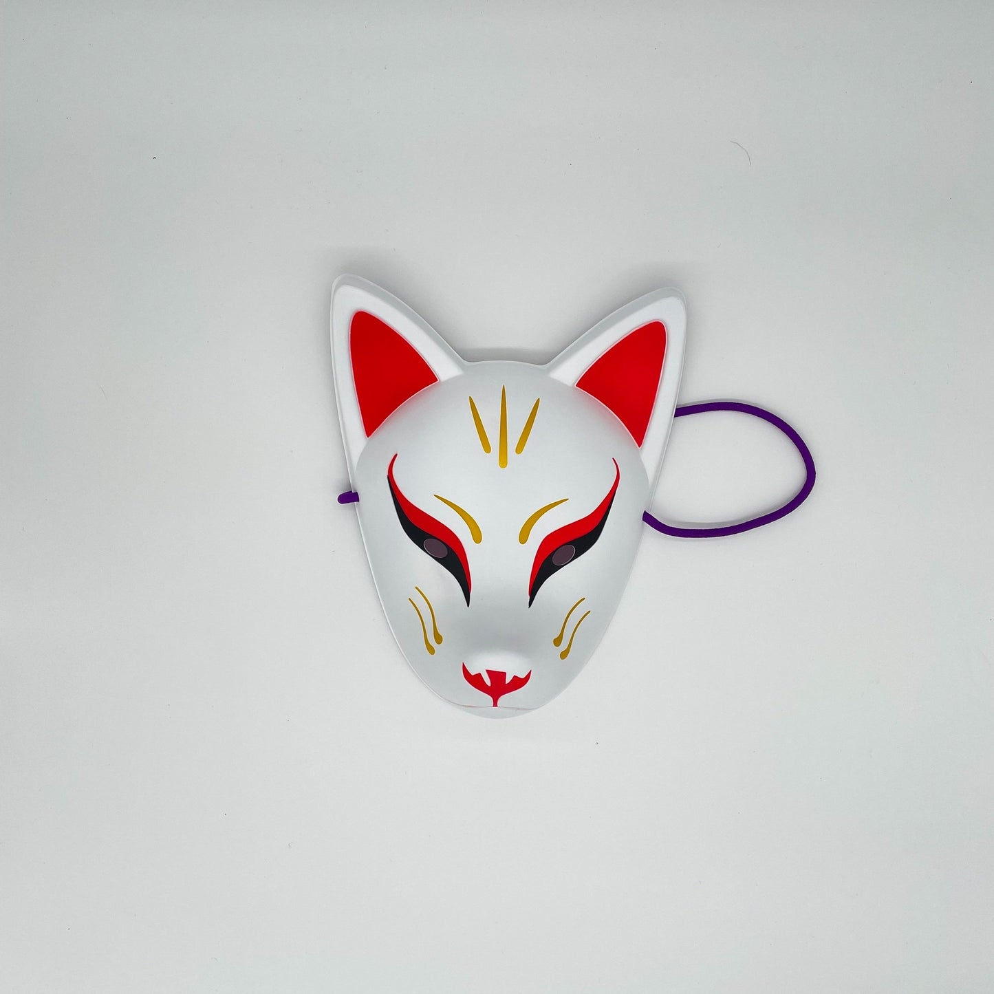 Masken