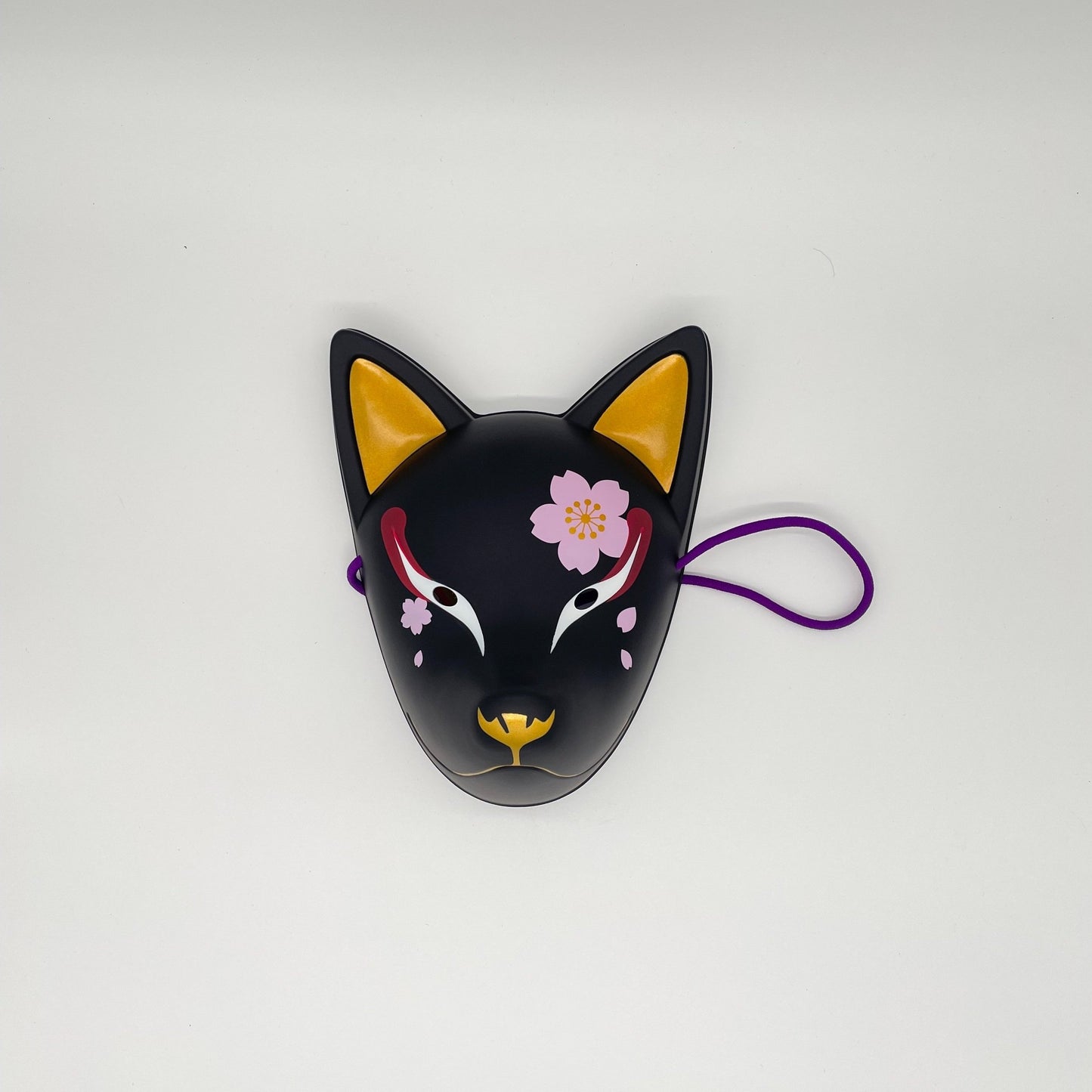 Masken