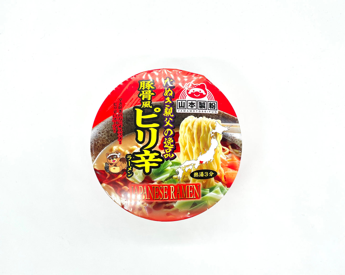 Tanuki-Oyaji No Ippin Tonkotsu Fu Spicy Ramen - YAMAMOTO