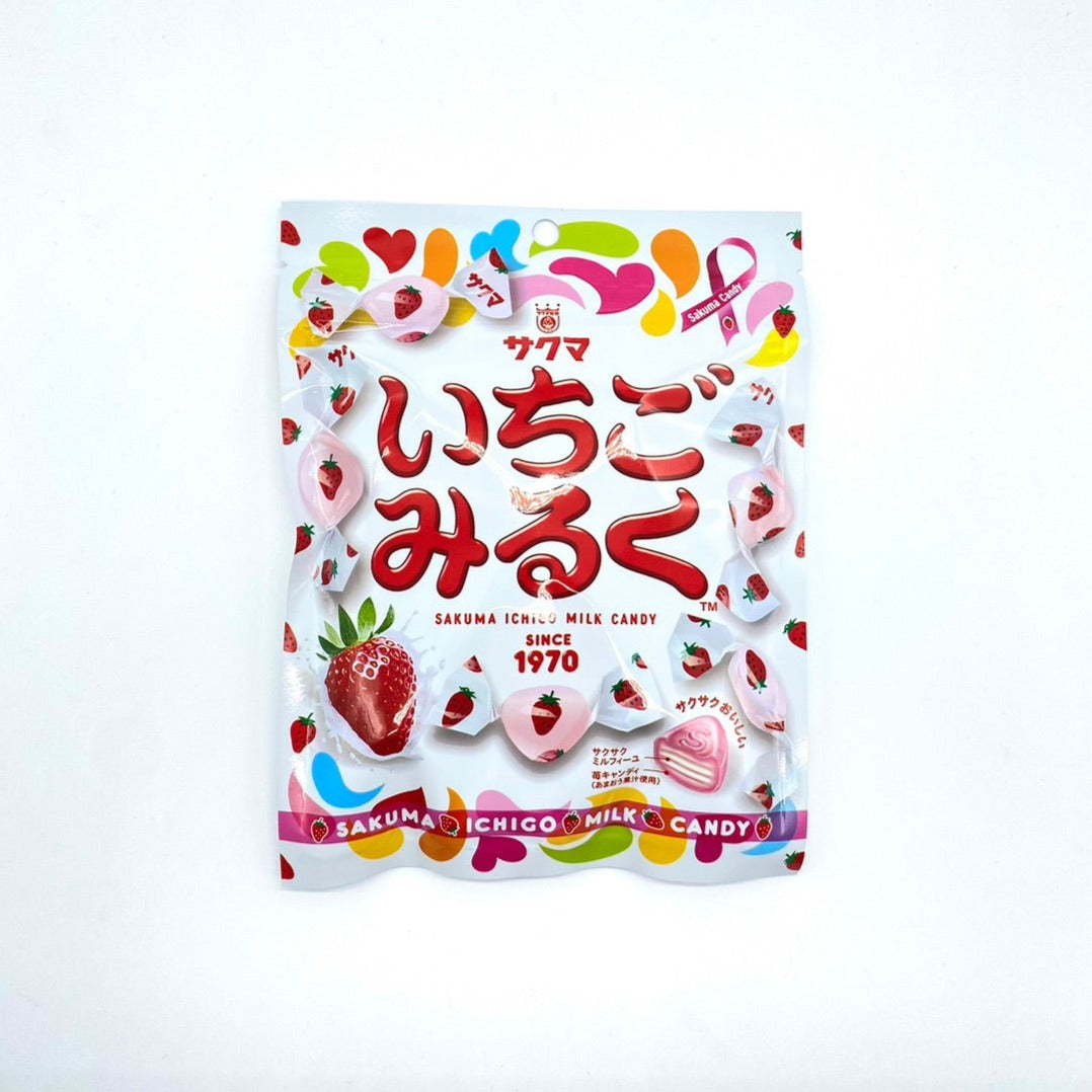 Strawberry Milk Candy - SAKUMA