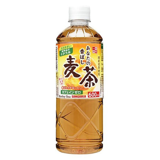Anata no Mugicha  "Aromatic Barley Tea"  - Sangaria