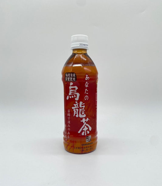 Anata no Oolong Tea - Sangaria