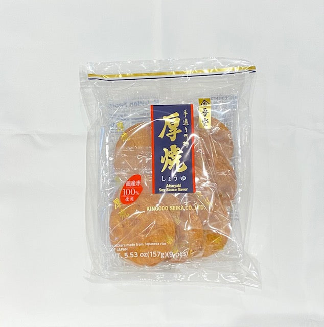 Atsuyaki Senbei - Kingo do