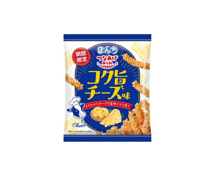Tsuna-Age Arare "Rich Cheese" (Reispuffer Snack) - Bonchi
