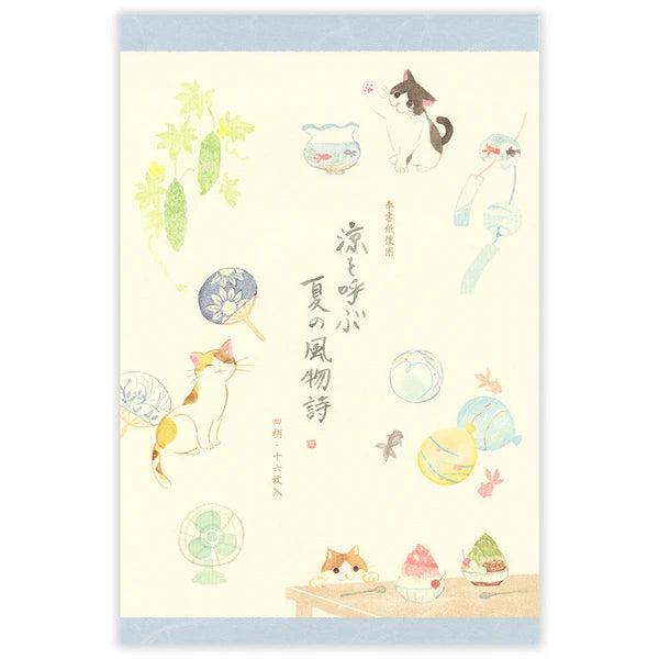 Letter Paper