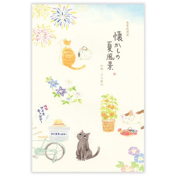 Letter Paper