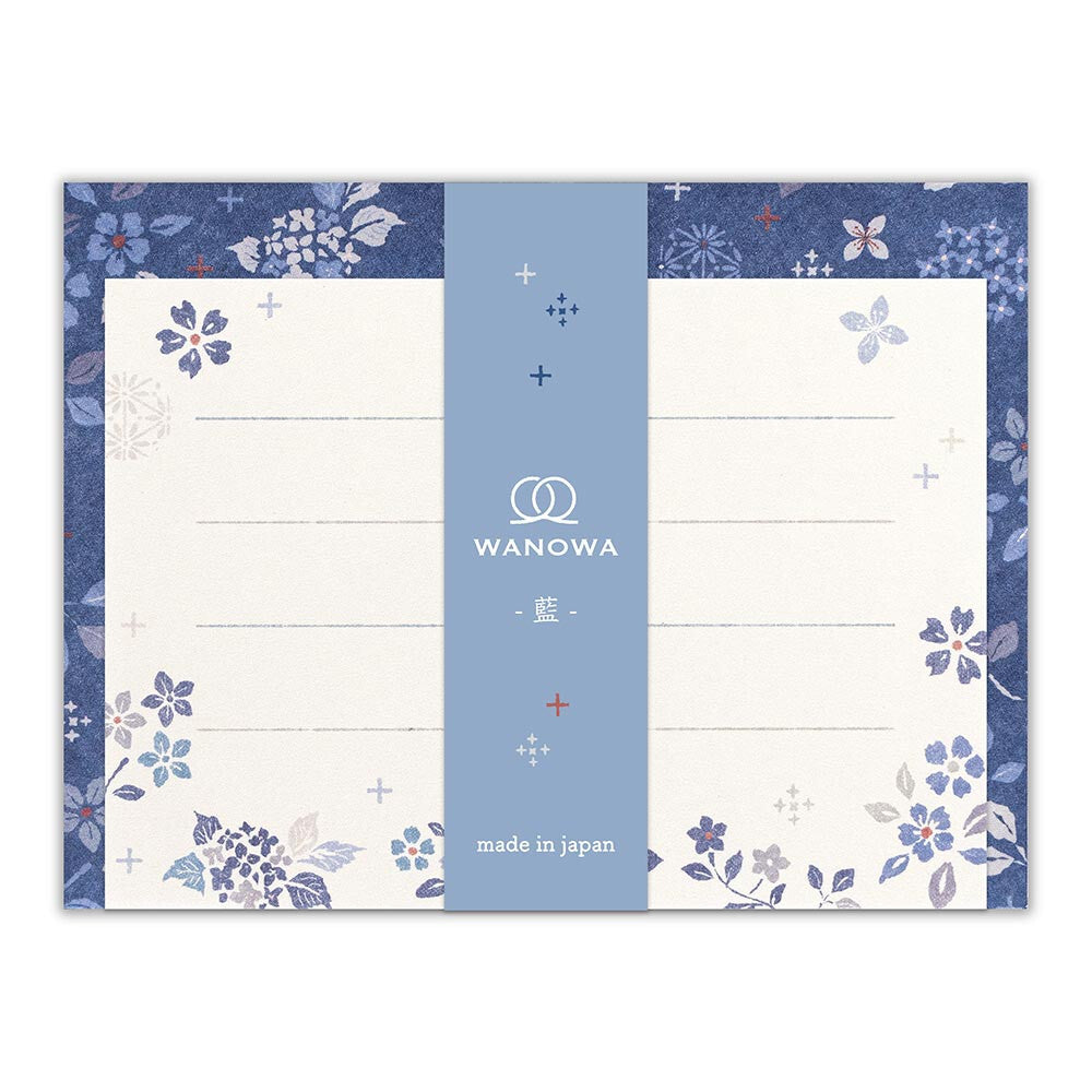 mini Brief Set